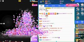 菲儿💗好运来🌈的图片