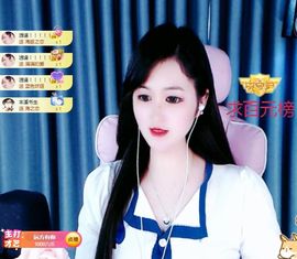 菲儿💗好运来🌈的图片