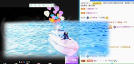 菲儿💗好运来🌈的图片