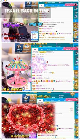 吴小优主播照片