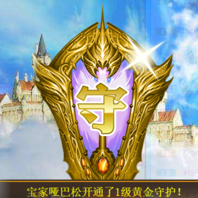 宝儿♚宝儿的图片