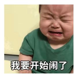 小薇妮今天休息！主播照片