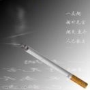 孤独客d5