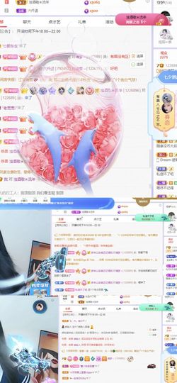 一树梨花压海唐同学☞主播照片