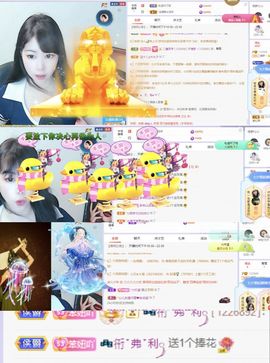 一树梨花压海唐同学☞主播照片