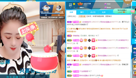 聆听~爱唱歌的图片