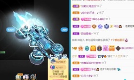 大静静静主播照片