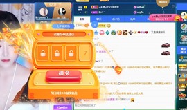 大静静静主播照片