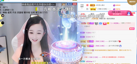 ╰つ〃薀昕🌷的图片