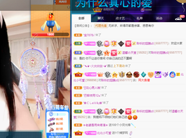 聆听~爱唱歌的图片