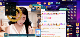 聆听~爱唱歌的图片