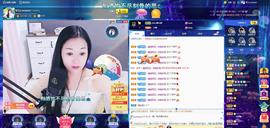 🎶幸福满满🎶主播照片