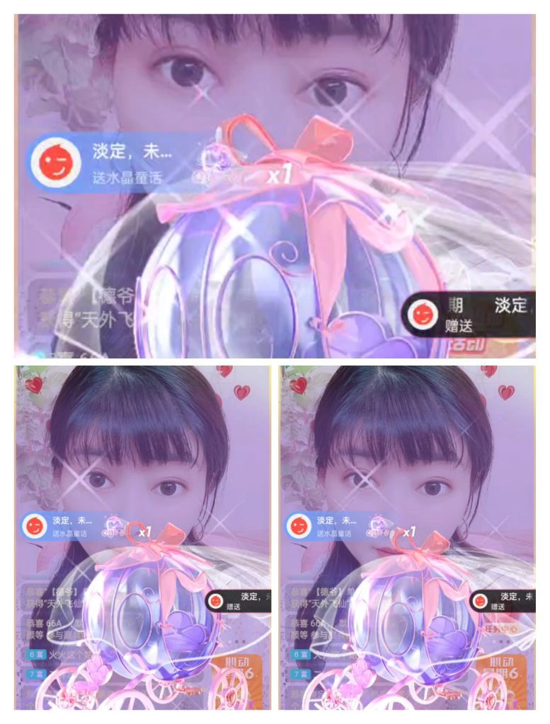 婷婷💕感恩有你陪伴的图片