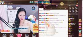 🎶幸福满满🎶主播照片