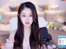 心中无结。。主播照片