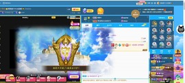 退网了，谢谢大家关心主播照片