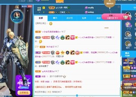 读书去了，有亿点忙主播照片