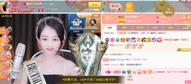 ◐惠主，2388◐的图片
