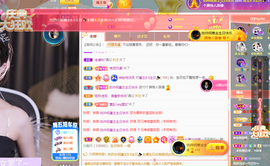 ◐惠主，2388◐的图片