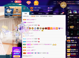 聆听~爱唱歌的图片