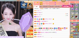 ◐惠主，2388◐的图片