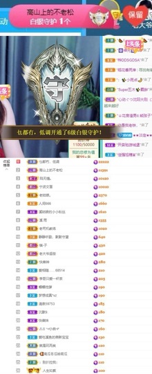 🎵小邓丽君🌺溪儿主播照片