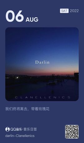 超持久“桑拿天”来了主播照片