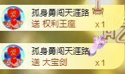 玟玟🌸加油的图片