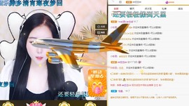 虹宝❣唱歌晚11点主播照片
