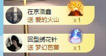 大掌柜💕暂休主播照片
