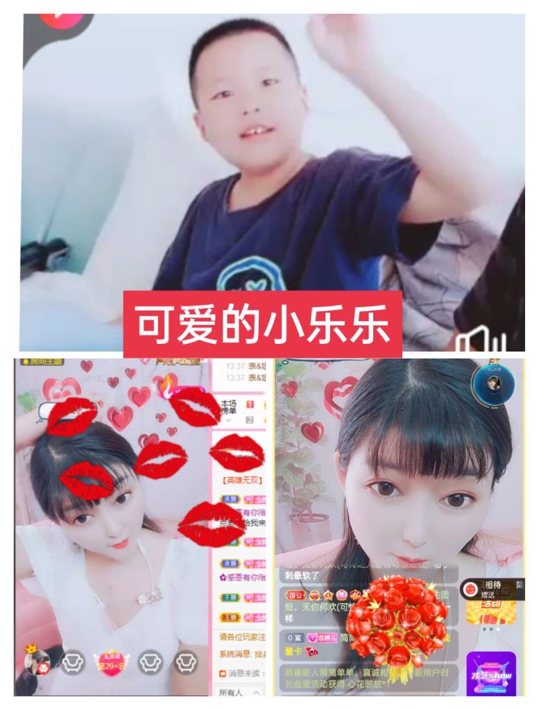 婷婷💕感恩有你陪伴的图片
