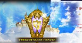 可馨✿休息两天主播照片