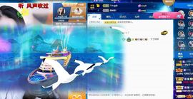 心中无结。。主播照片