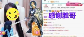 金麒麟安静唱歌🎤的图片