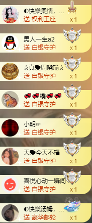 ◐惠主，2388◐的图片