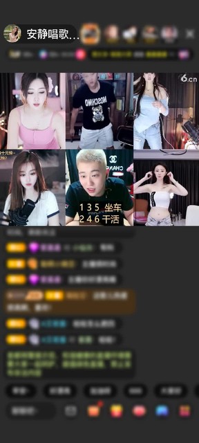 还得是你~你的保护是我的底气
