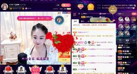 LOVE飞扬💝主播照片