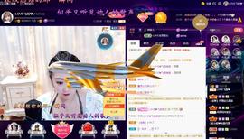 LOVE飞扬💝主播照片