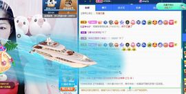 埊城小中医主播照片