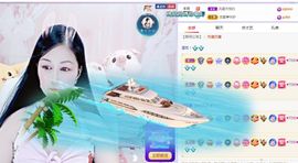 埊城小中医主播照片