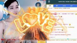 恋歌爱唱歌主播照片