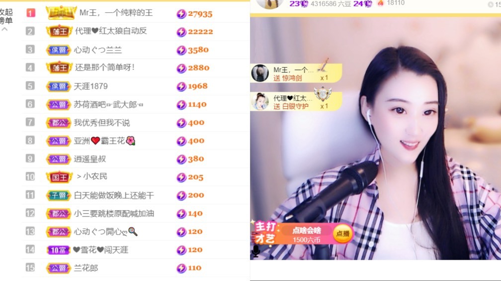 筱一✿．12点见的图片
