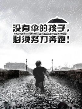 何芯დ播会主播照片