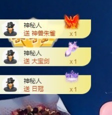 🌸嬛嬛主播照片