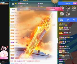 小娜娜哇呀呀呀主播照片