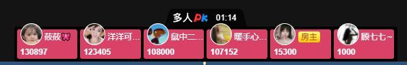 倾颜🐾挣点币子吧的图片