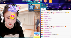 聆听~爱唱歌的图片