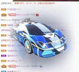 梓沐✡病休主播照片