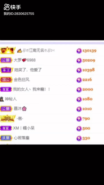 新的一周又开始咯，谢