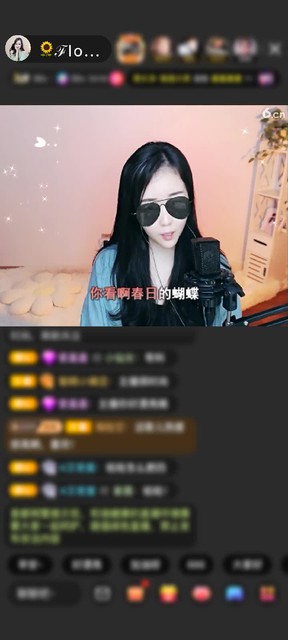 感謝??老板??贈(zèng)送天外飛仙1個(gè)